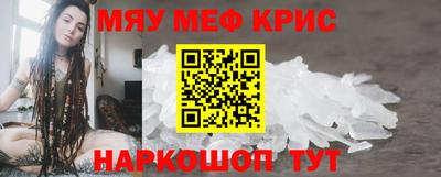 не бодяженный Тула