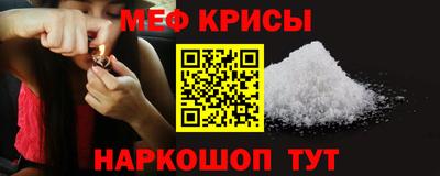 ГАЛЛЮЦИНОГЕННЫЕ ГРИБЫ Туймазы