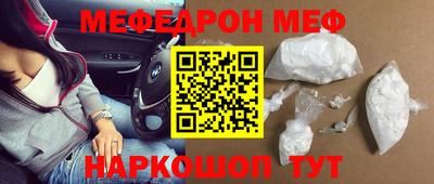 ГАЛЛЮЦИНОГЕННЫЕ ГРИБЫ Туймазы