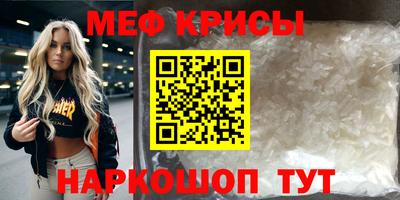 ГАЛЛЮЦИНОГЕННЫЕ ГРИБЫ Туймазы