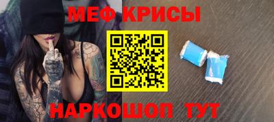 ГАЛЛЮЦИНОГЕННЫЕ ГРИБЫ Туймазы