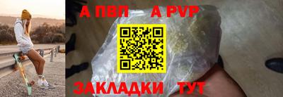 не бодяженный Тула