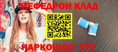 ГАЛЛЮЦИНОГЕННЫЕ ГРИБЫ Туймазы