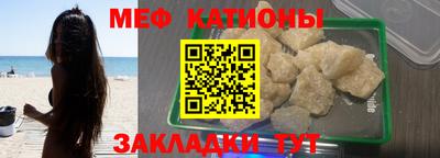 индика Тулун