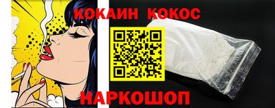 индика Тулун