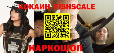 ГАЛЛЮЦИНОГЕННЫЕ ГРИБЫ Туймазы