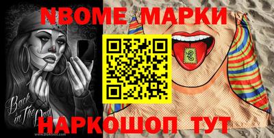 ГАЛЛЮЦИНОГЕННЫЕ ГРИБЫ Туймазы