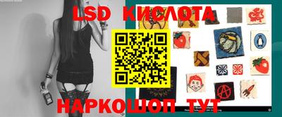 индика Тулун