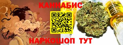 не бодяженный Тула