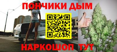 не бодяженный Тула