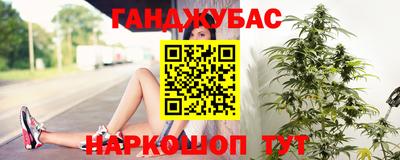 не бодяженный Тула