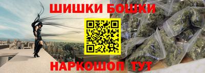 ГАЛЛЮЦИНОГЕННЫЕ ГРИБЫ Туймазы