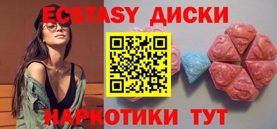 индика Тулун
