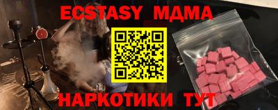 не бодяженный Тула