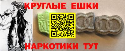 индика Тулун