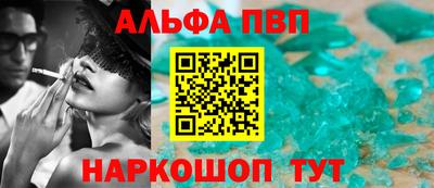 индика Тулун