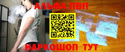 ГАЛЛЮЦИНОГЕННЫЕ ГРИБЫ Туймазы