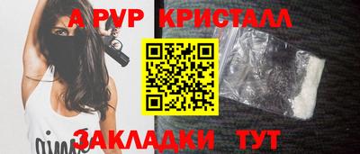 ГАЛЛЮЦИНОГЕННЫЕ ГРИБЫ Туймазы