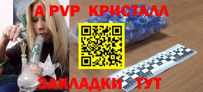 ГАЛЛЮЦИНОГЕННЫЕ ГРИБЫ Туймазы