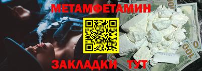индика Тулун
