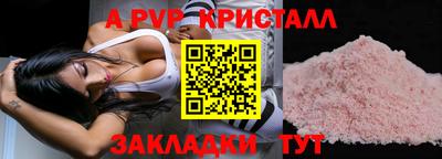 не бодяженный Тула