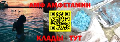 индика Тулун