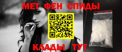 не бодяженный Тула