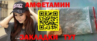 индика Тулун