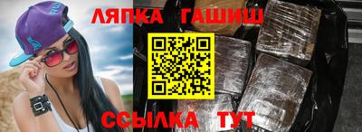 индика Тулун