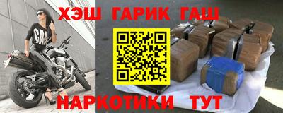 ГАЛЛЮЦИНОГЕННЫЕ ГРИБЫ Туймазы
