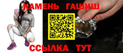 индика Тулун