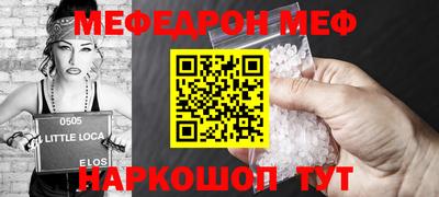 индика Тулун