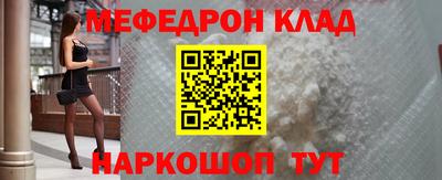 ГАЛЛЮЦИНОГЕННЫЕ ГРИБЫ Туймазы